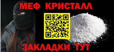 скорость mdpv Комсомольск-на-Амуре
