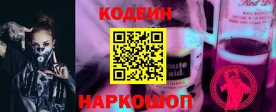 кристаллы Конаково