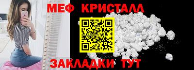 jwh Коммунар