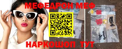 скорость mdpv Комсомольск-на-Амуре