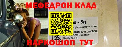jwh Коммунар