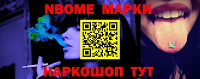 прущая мука Краснодар