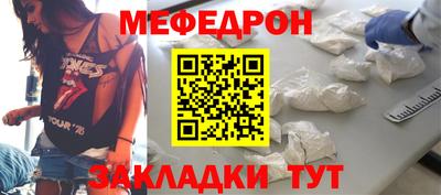 ПСИЛОЦИБИНОВЫЕ ГРИБЫ Краснознаменск