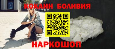 кристаллы Конаково
