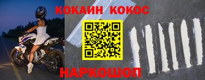 jwh Коммунар