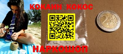 скорость mdpv Комсомольск-на-Амуре