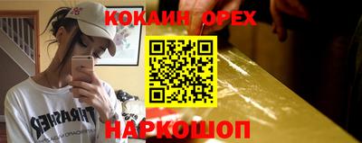 скорость mdpv Комсомольск-на-Амуре