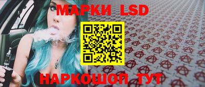 jwh Коммунар