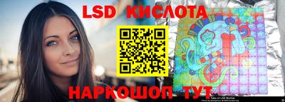 jwh Коммунар