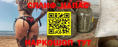 кристаллы Конаково