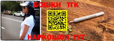 скорость mdpv Комсомольск-на-Амуре