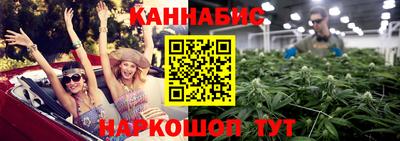 скорость mdpv Комсомольск-на-Амуре