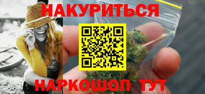 кристаллы Конаково