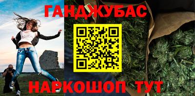 jwh Коммунар