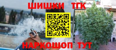 кристаллы Конаково