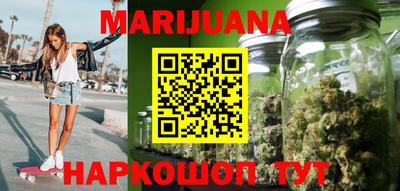 jwh Коммунар