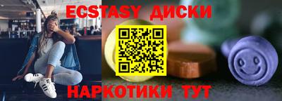 jwh Коммунар
