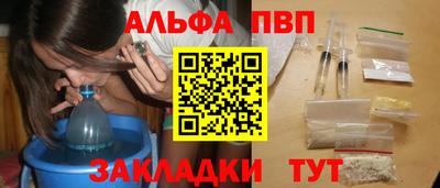 jwh Коммунар