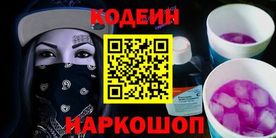 jwh Коммунар