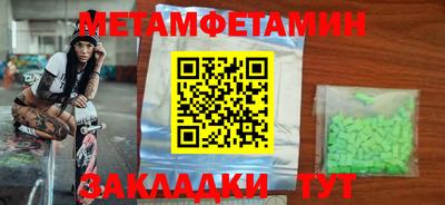 jwh Коммунар