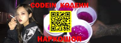 jwh Коммунар