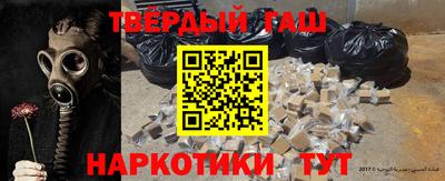 jwh Коммунар