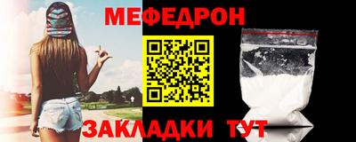 jwh Коммунар